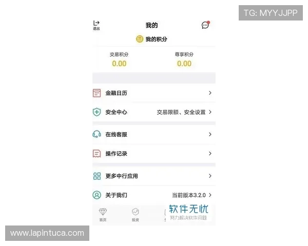尊龙手机版会员登录遇到问题如何快速解决和联系客服 尊龙手机版会员登录遇到问题如何快速解决和联系客服