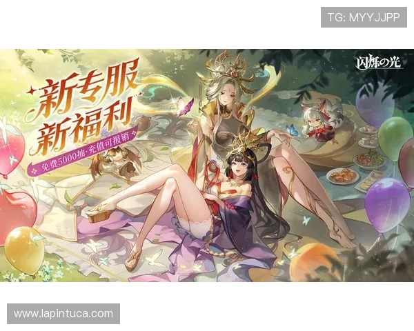 凯时娱乐官网安全保障体系全面升级确保玩家资金安全