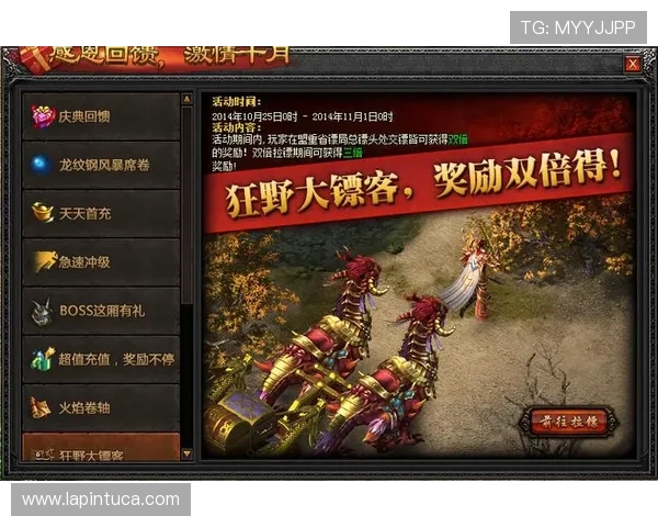 凯时KS开户成功后如何进行资金充值和游戏体验 凯时KS开户成功后如何进行资金充值和游戏体验