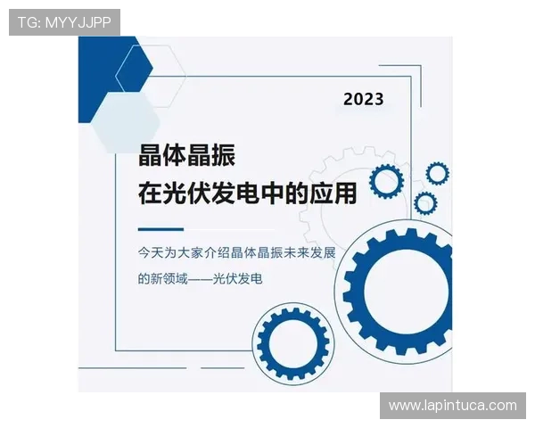 尊龙凯时完美体育网页版登录:优化登录流程提升您的使用效率体验 尊龙凯时完美体育网页版登录:优化登录流程提升您的使用效率体验
