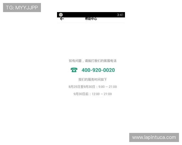 尊龙平台怎么样:注册流程、资金安全及客服服务全方位评测 尊龙平台怎么样:注册流程、资金安全及客服服务全方位评测