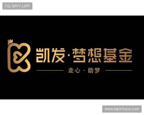 凯发手机客户端最新消息帮助用户了解最新游戏更新和安全保障措施