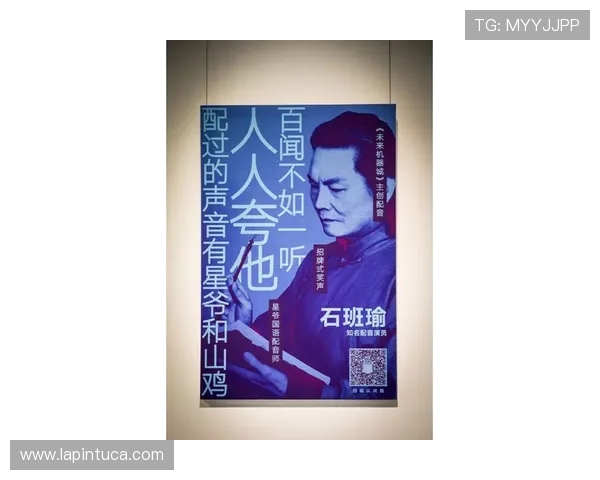 尊龙人生就是博览:在多彩人生中寻找属于自己的精彩故事 尊龙人生就是博览:在多彩人生中寻找属于自己的精彩故事