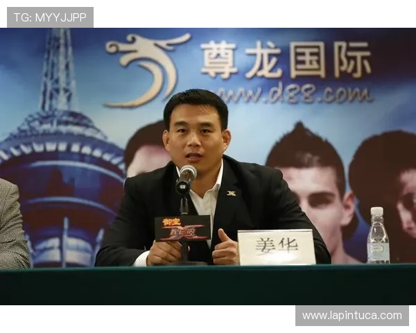 探讨尊龙体育官方地址的重要性，选择安全平台的必要性