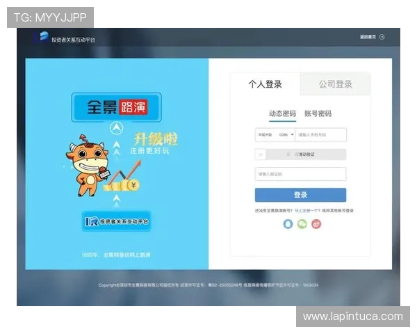 一站式提供1号娱乐app官网下载地址,确保用户安全下载体验与最新版本资源 一站式提供1号娱乐app官网下载地址,确保用户安全下载体验与最新版本资源