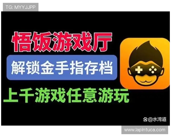凯时旗舰厅注册平台高效登录流程,快速进入游戏享受无限乐趣 凯时旗舰厅注册平台高效登录流程,快速进入游戏享受无限乐趣