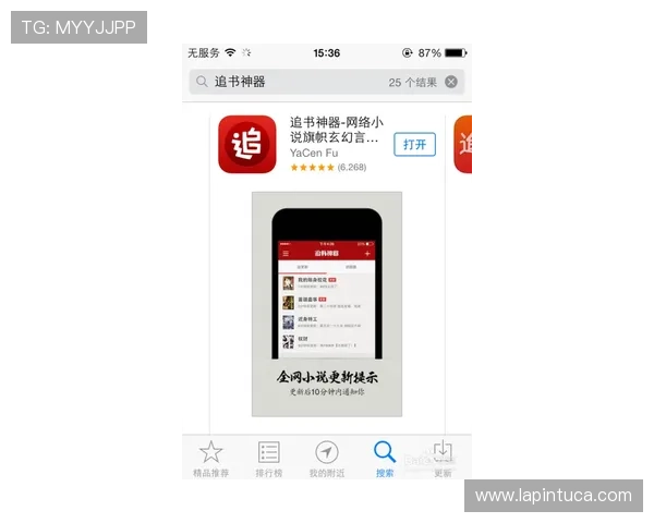 尊龙z6.com真人手机版多样化的支付方式支持玩家随时随地轻松存取款项