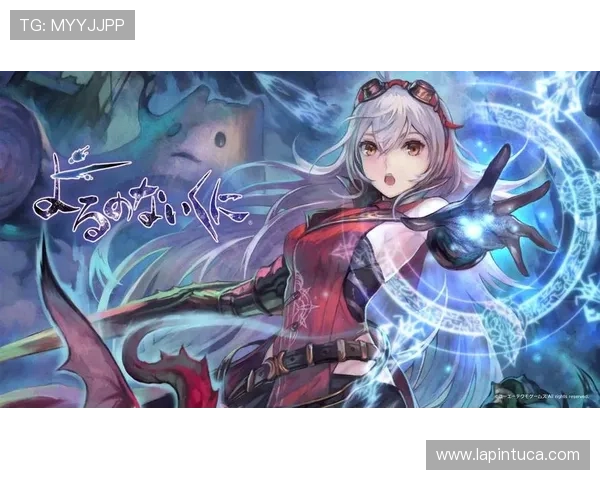 尊龙人生手机版最新版本上线，丰富玩法助你轻松赢取丰厚奖励