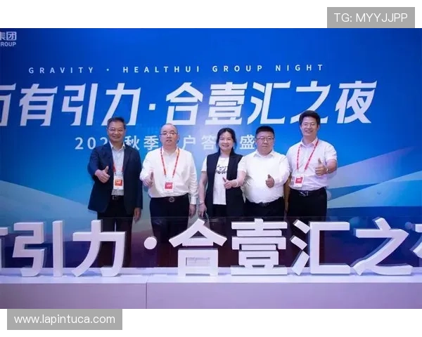 尊龙凯时集团企业文化与社会责任:打造行业标杆企业的实践探索