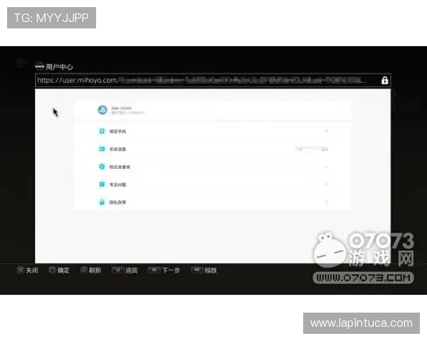 尊龙帐号注册步骤详细教程新手玩家快速掌握完整注册流程与注意事项