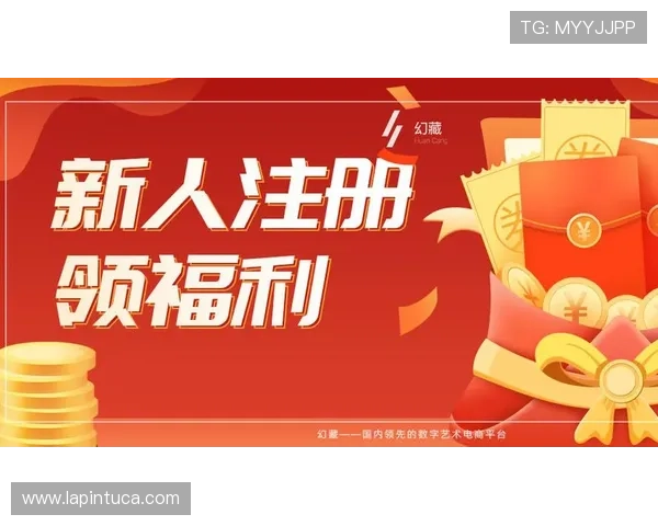 尊龙注册D88平台的最新优惠政策,注册即享多重福利 尊龙注册D88平台的最新优惠政策,注册即享多重福利