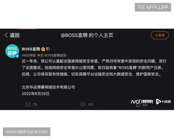 918博天堂常见问题解答帮助玩家解决注册登录等常遇到的问题 918博天堂常见问题解答帮助玩家解决注册登录等常遇到的问题