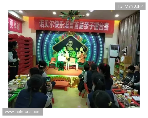 尊龙凯时共赢共欢乐:构建公平公正的游戏环境让每位玩家都能享受共赢的喜悦