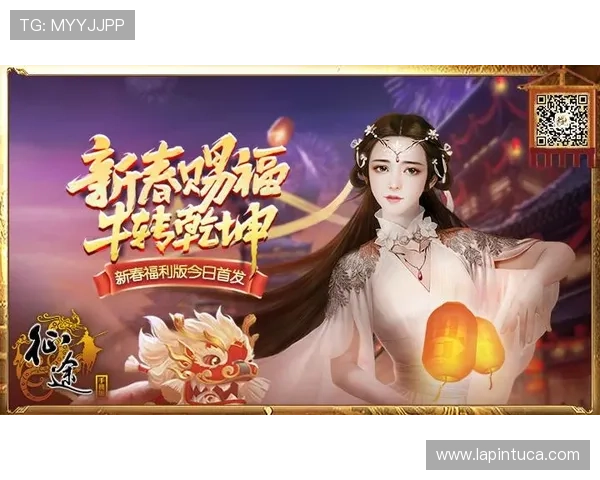 尊龙官方网址官方公告及时更新游戏活动与优惠福利信息 尊龙官方网址官方公告及时更新游戏活动与优惠福利信息