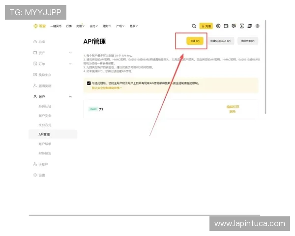 918博天堂体育官方登录网站详细指南，教你如何注册登录、充值提款及保障账户安全的完整流程