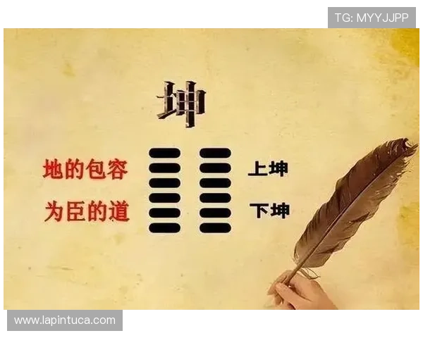 尊龙凯时人生就是博• 中国：掌握人生博弈的策略，开启成功新篇章