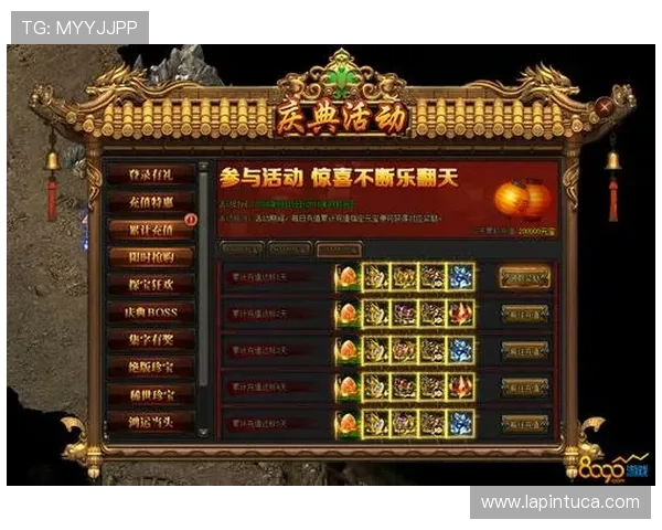凯时尊龙最新网站介绍最新优惠活动与充值福利,帮助玩家轻松获取更多游戏资源与奖励