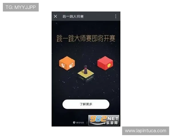 尊龙官方app官网入口在哪里确保用户安全访问官方正版应用的详细指南
