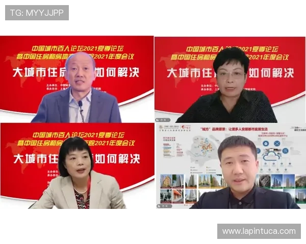 尊龙时凯中国官网入口下载最新版常见问题及客服支持与技术帮助介绍